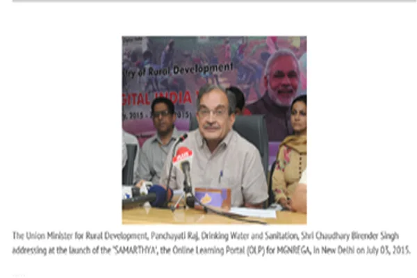 Launching of SAMARTHYA Portal